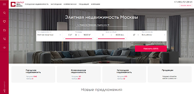 Delight Realty: информация, отзывы, контакты на сайте tatneftoil.ru